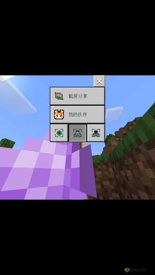 我的世界:软糖小鱿仔价格揭秘与游戏攻略全解析