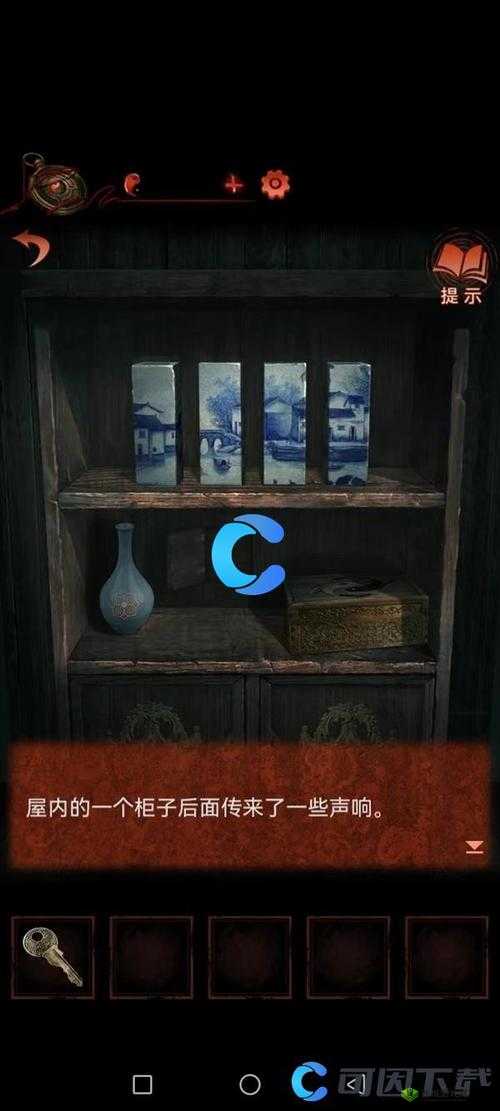 纸嫁衣4红丝缠第章解密攻略:河图洛书解密方法详解之全面解析