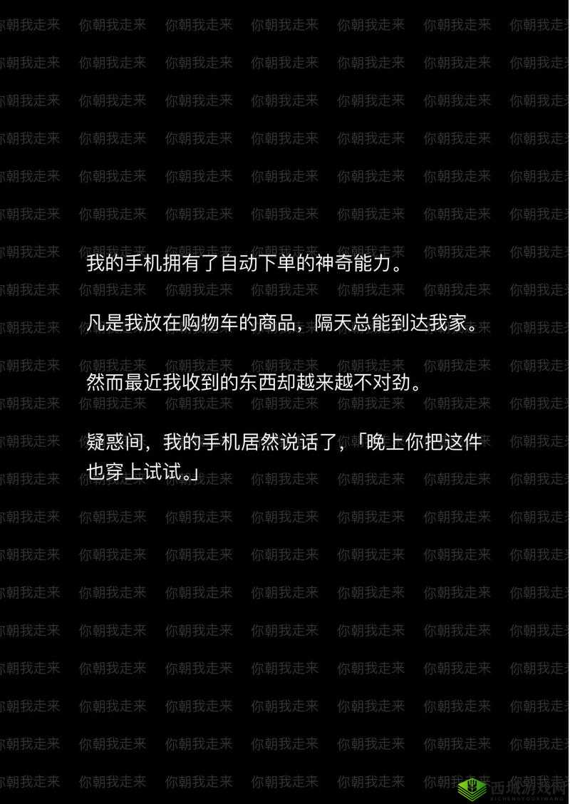 小扫货这么能夹:神奇的购物能力