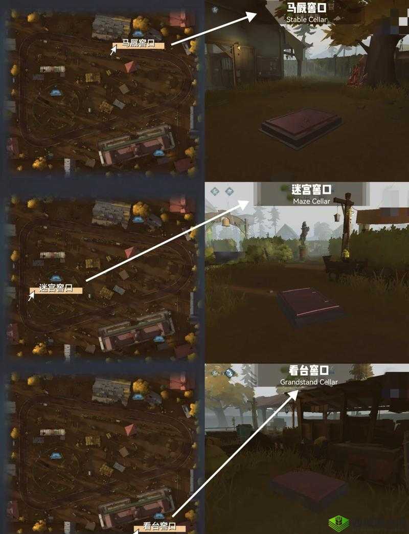 行荒之路:缝纫机与鼓风机刷新点位详细大揭秘