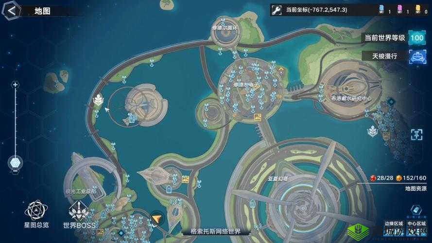 《幻塔智仆分布位置览:全面解析智仆藏身之处》