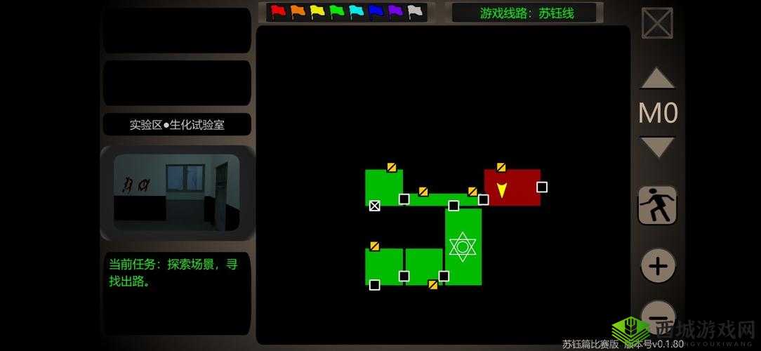 泞之翼3恩玲珑篇攻略流程详解:游戏全通关指南