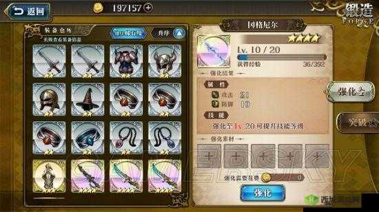 梦幻模拟战妮丝蒂尔毕业装备推荐指南:2022年最新装备选择及搭配策略