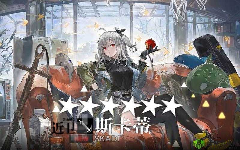 神觉者斯卡蒂强度解析:全面评估斯卡蒂在游戏中的实力与表现