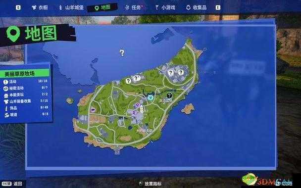 模拟山羊新手必看攻略:从入门到精通指南