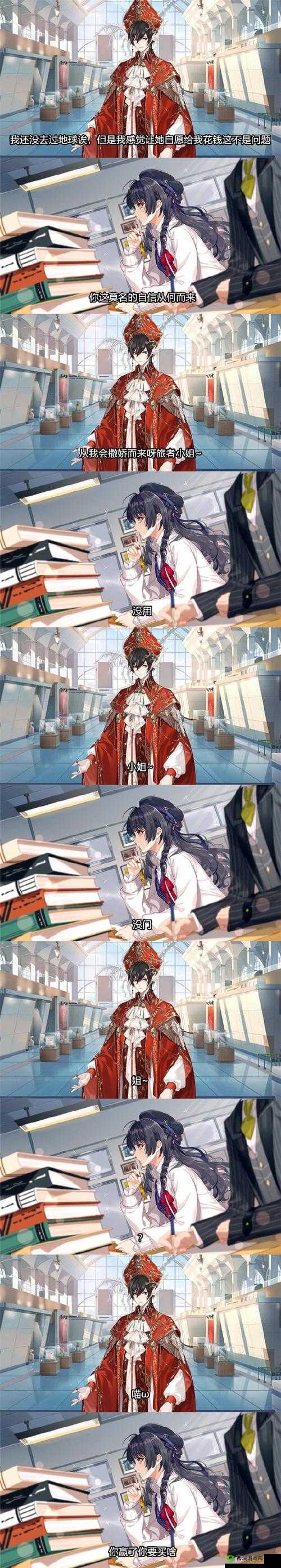 《美杜莎流浪之力的强大考验:流浪方舟中她的影响与深度》