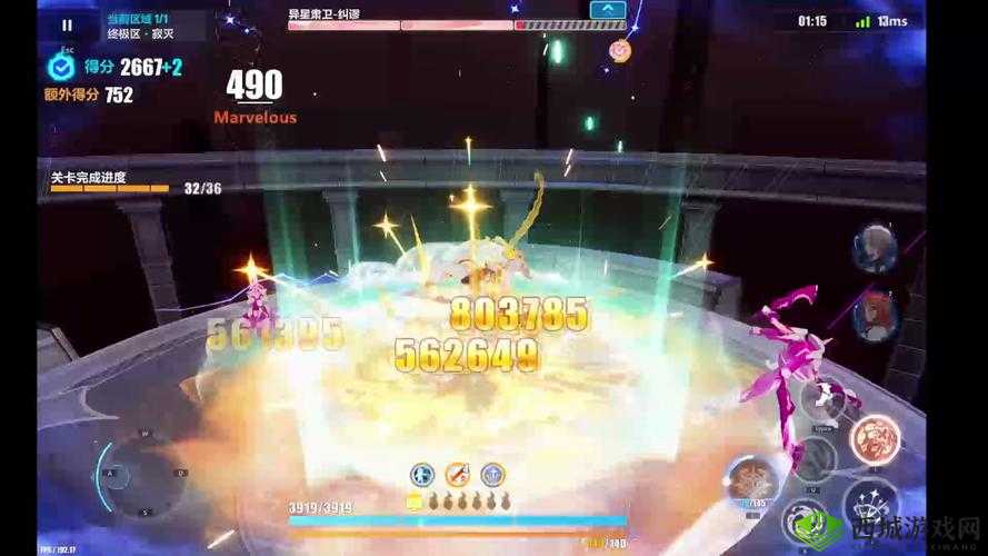 诺亚之心风暴试炼第27层攻略大全:策略技巧与关卡突破指南