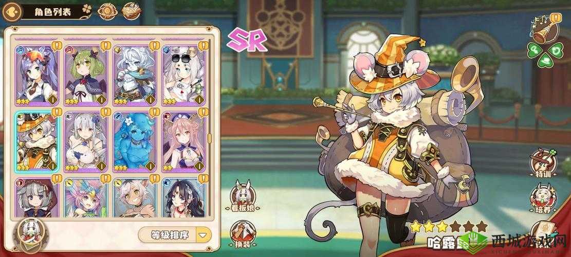 叶草剧场世界树42层攻略:平民阵容推荐与低配打法详解