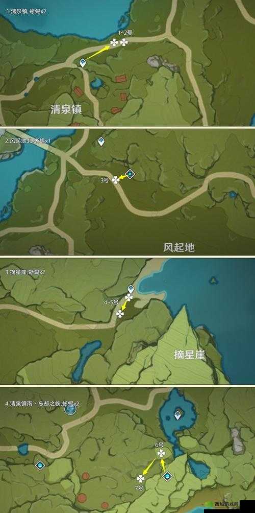 全面解析原神动物位置大全:探索与收集的终极指南