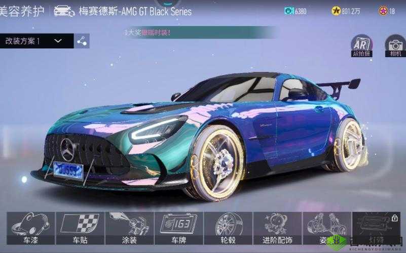 王牌竞速疯狂赛车测试:官网预约地址大放送