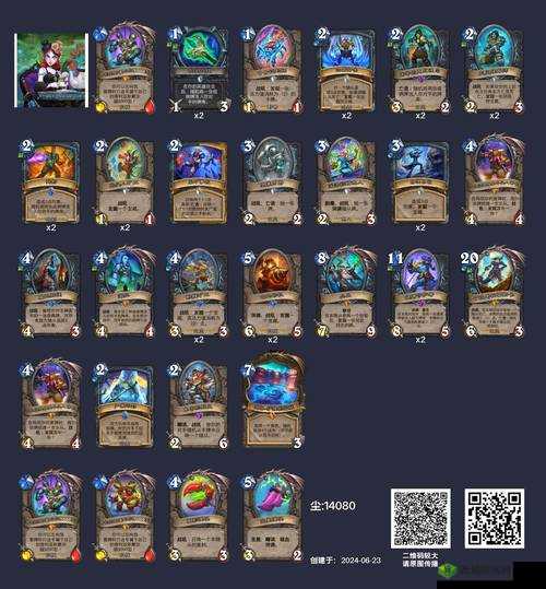 欧服登顶节奏法卡组玩法全解析,快来一探究竟