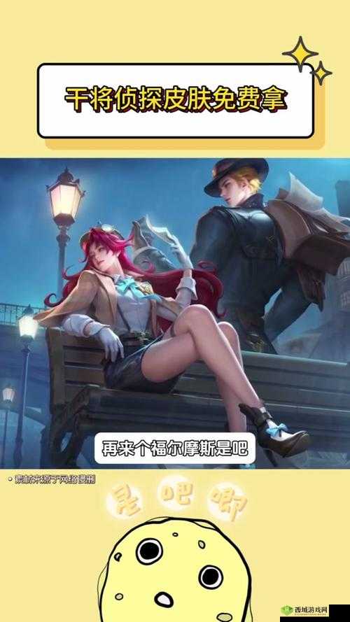 干将莫邪与李白,谁是王者荣耀的更佳之选?