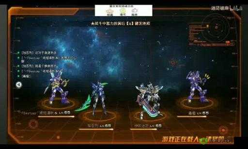 鬼泣巅峰之战手游上线时间揭秘,新服开启及可玩时间预测