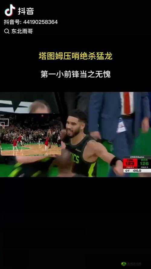 鲸鱼视频免费观看高清版 nba:精彩赛事不容错过