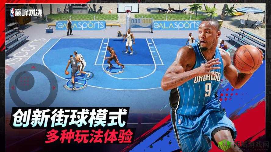 篮球经理游戏 NBAoffice68:打造梦幻球队