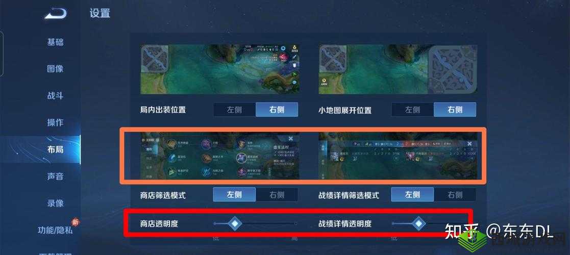 王者荣耀畅玩特权解锁攻略:轻松开启你的荣耀之旅