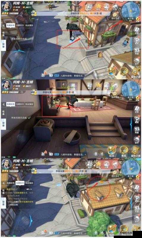航海王热血航线:海盗日记任务攻略及宝箱探秘之旅
