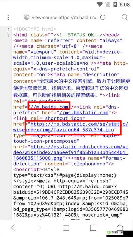 米侠浏览器安装嗅探方法大揭秘:轻松获取网页资源