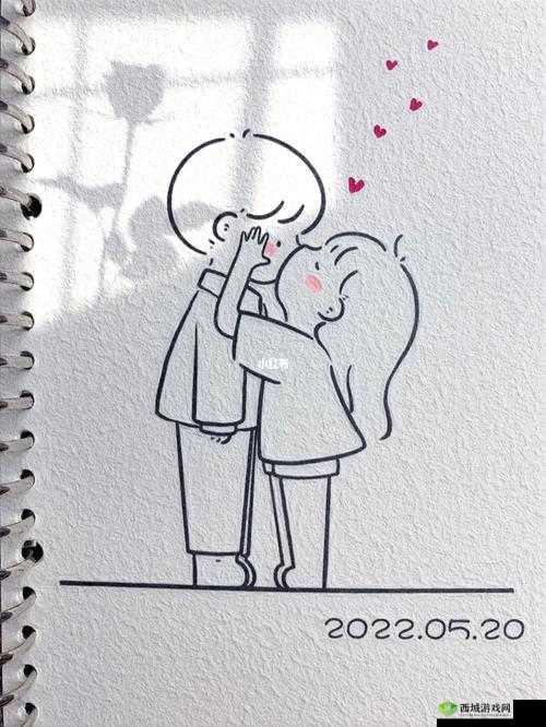 情侣 52 式小人简笔画大全:浪漫笔触绘爱情