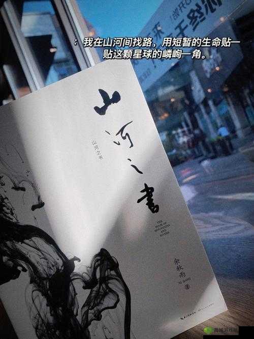 《佛系修仙夜店之旅:圣境之塔的悠闲刷屏修勾之旅》