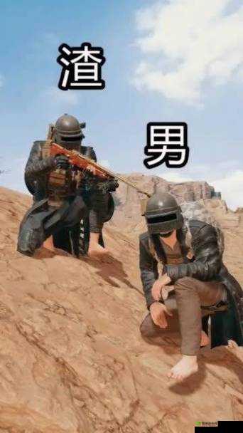 吃鸡老阿姨:枪林弹雨中的巾帼风采