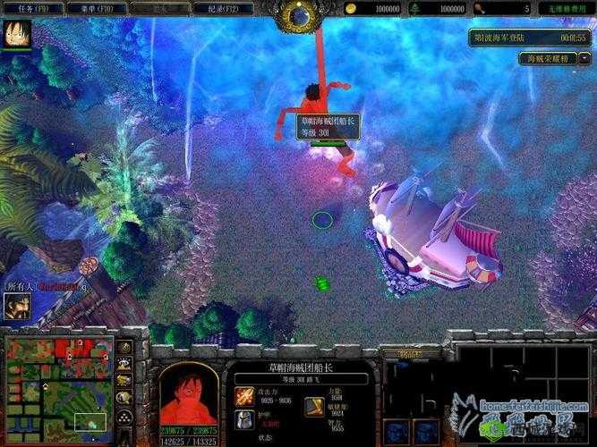 心之航海图电脑版下载及模拟器推荐：玩心之航海图的最佳电脑体验指南