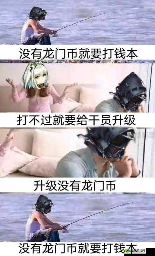 明日方舟兑换码:ABCD1234 福利大放送