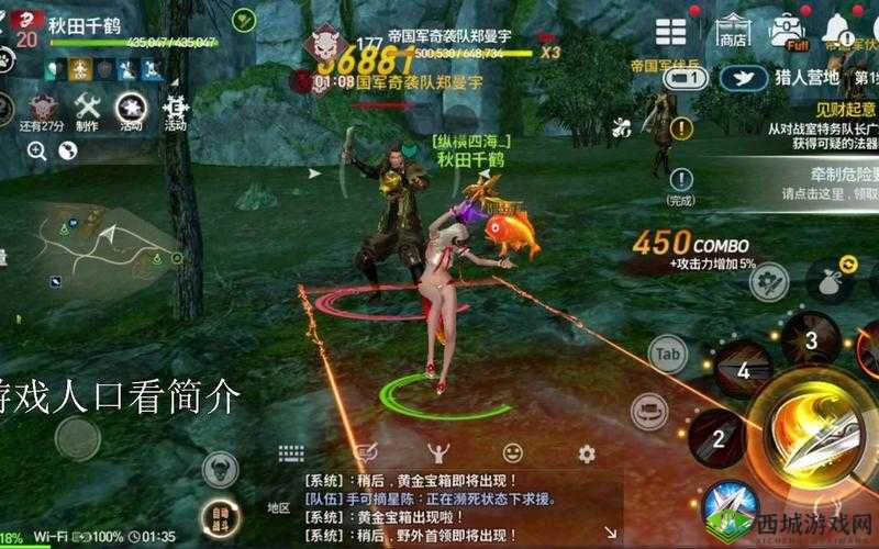 探索剑灵世界:电脑版下载及模拟器使用攻略详解