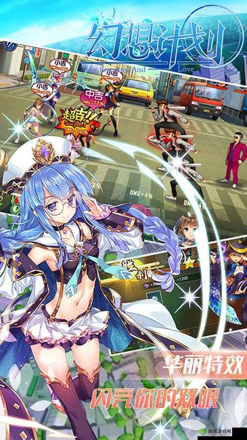 幻想计划双开软件推荐:全程免费福利来袭