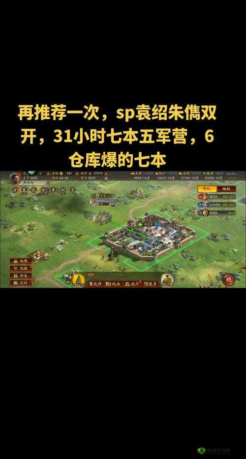 超级战姬传说双开神器:键轻松实现挂机双开体验