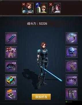 迷城起源双开攻略：深度解析与软件推荐