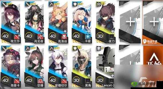 明日方舟 H6-3 超详细低配攻略:带你轻松突破艰难关卡