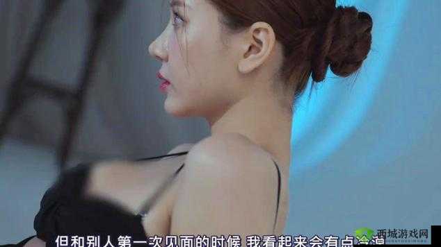 福利姬麻酥酥极品嫩喷水在线观看:大尺度私密视频流出