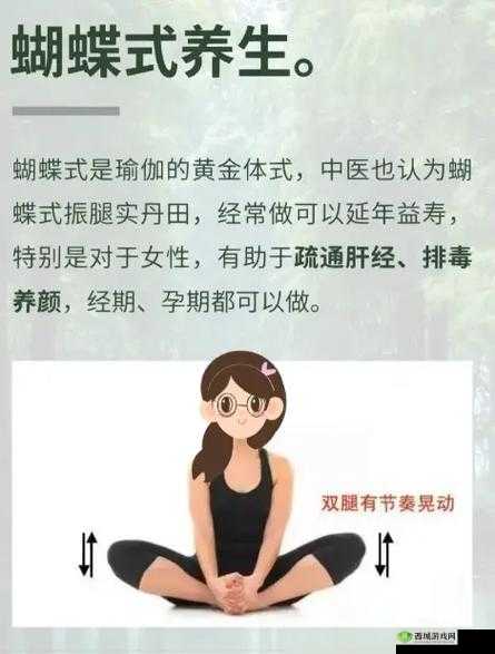 坐姿轮流提双腿的锻炼效果及作用