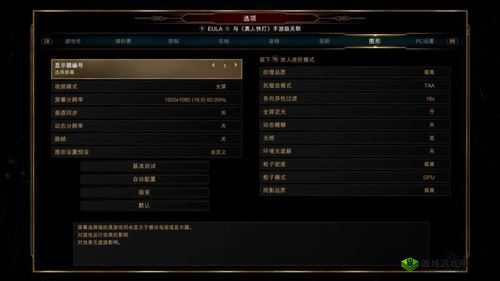 《真国快打》游戏攻略:深度解析宝石获取之道,实战秘籍大解密