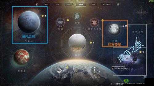 《命运2》融合选择指南:TOP推荐及理由解析