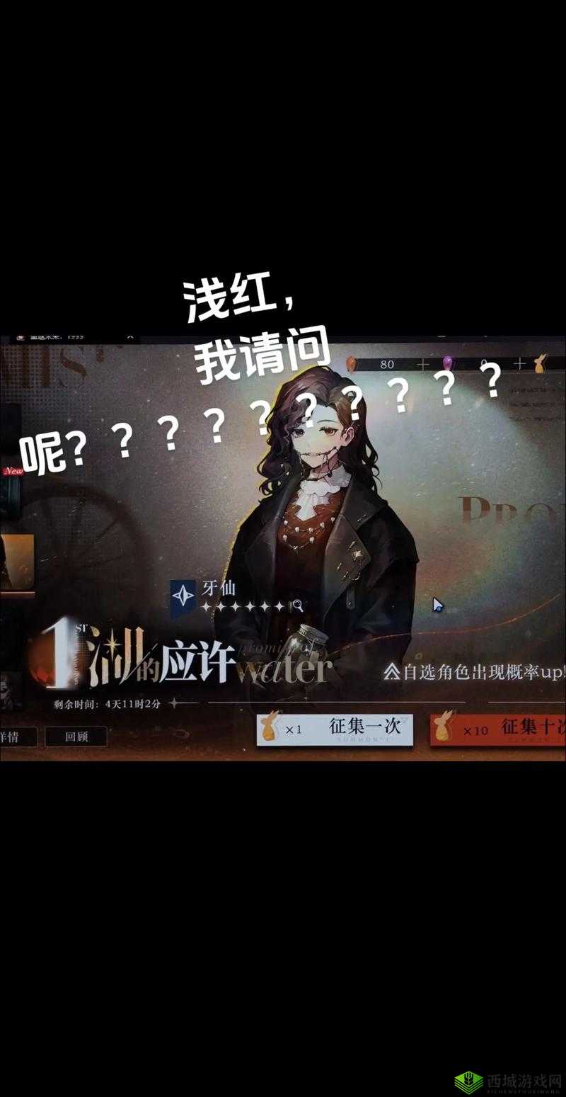 《重返未来1999》移动卡牌攻略:实战运用指南