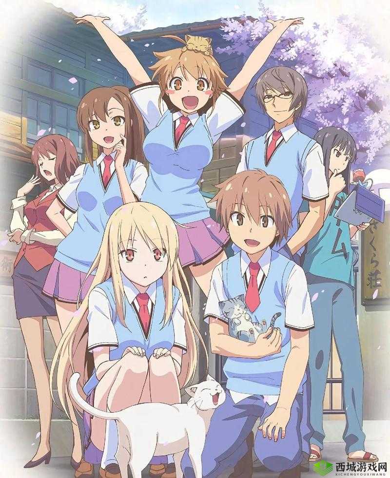 我三樱花动漫免费观看:畅享精彩动漫