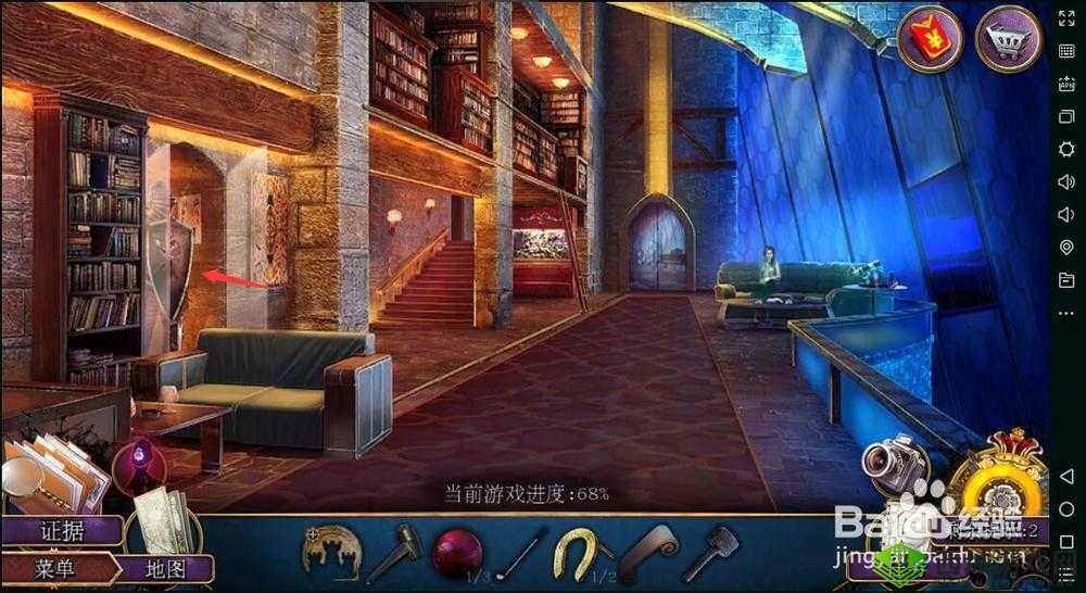 密室逃脱 22 罪恶之路攻略 19:客房进入之法探寻