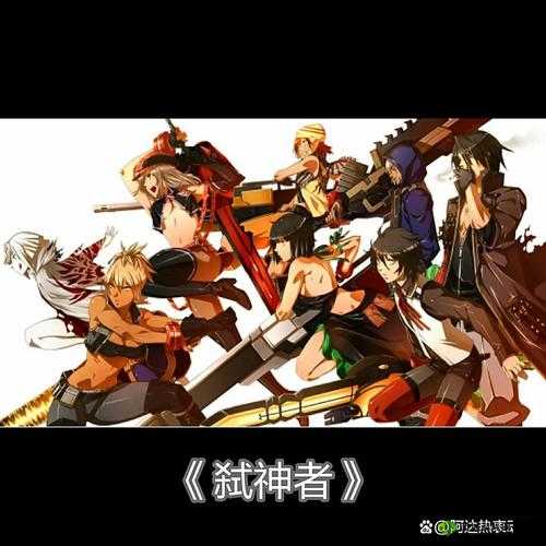 黑铁风怒铸传奇:圣银石之力觉醒