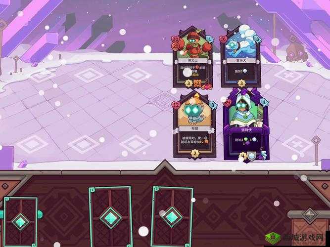 雪居之地风根的防御:坚不可摧的堡垒与抵御风雪侵袭的屏障