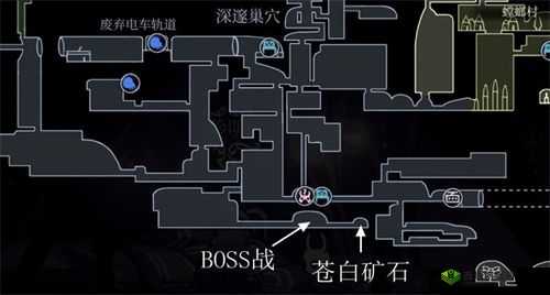 苍白矿石的数量与收集地点全解析