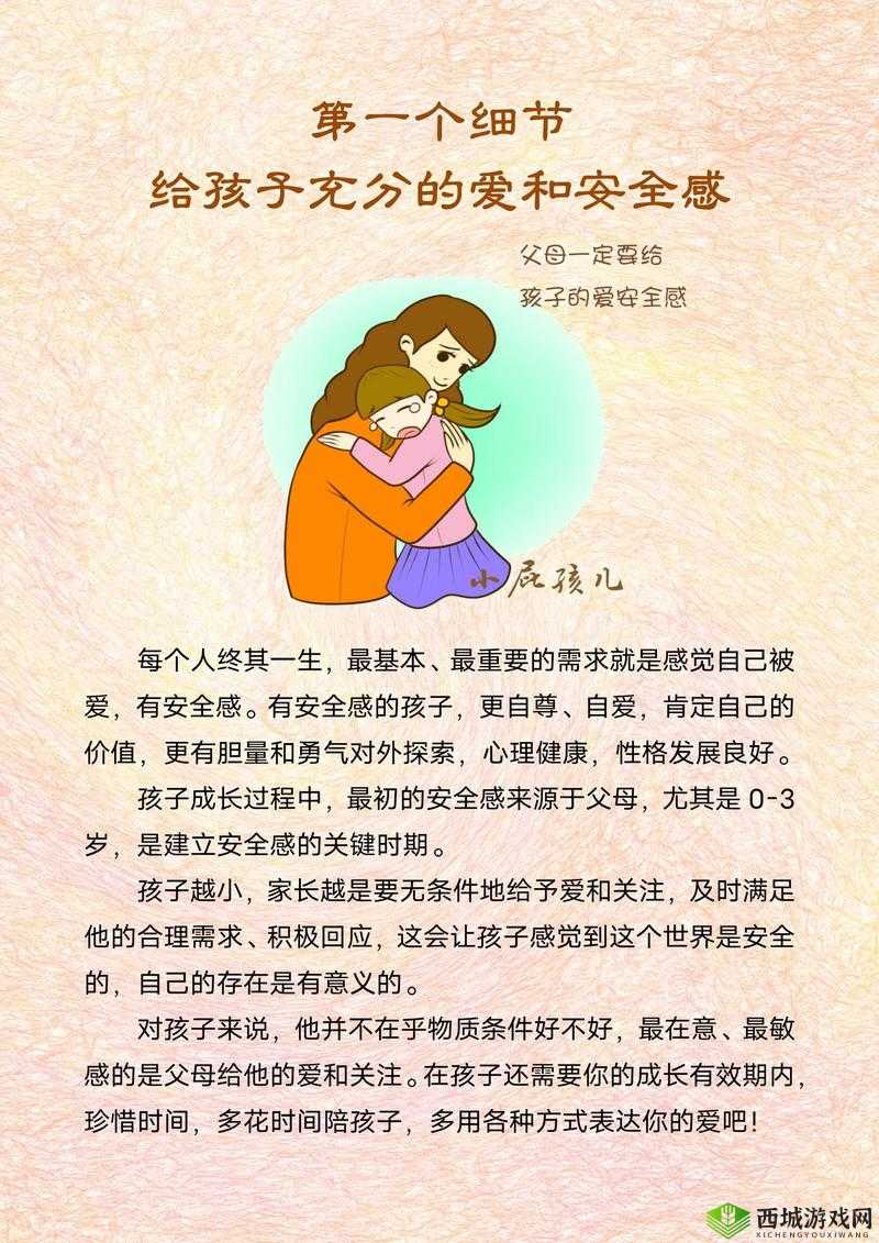 一面亲上边一面膜下边文字网站:探索未知的奇妙世界