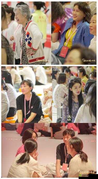 日老肥逼:探索未知的奇妙之旅