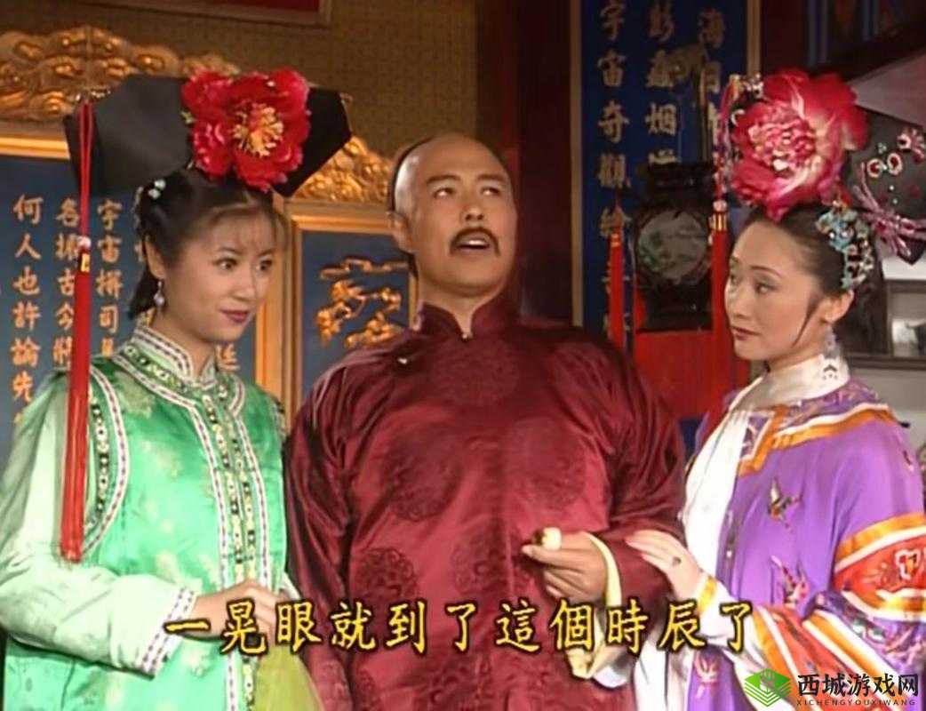 乾隆压在紫薇身上经典台词：朕，就是要看看你的胎记