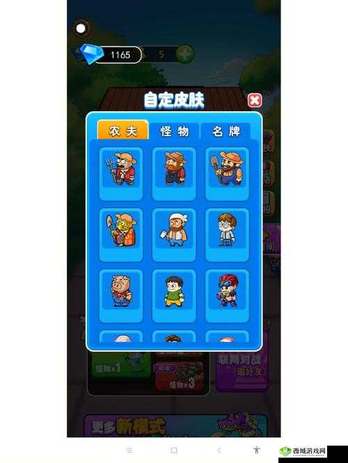 别惹农夫:伐木狂魔获取攻略全解析