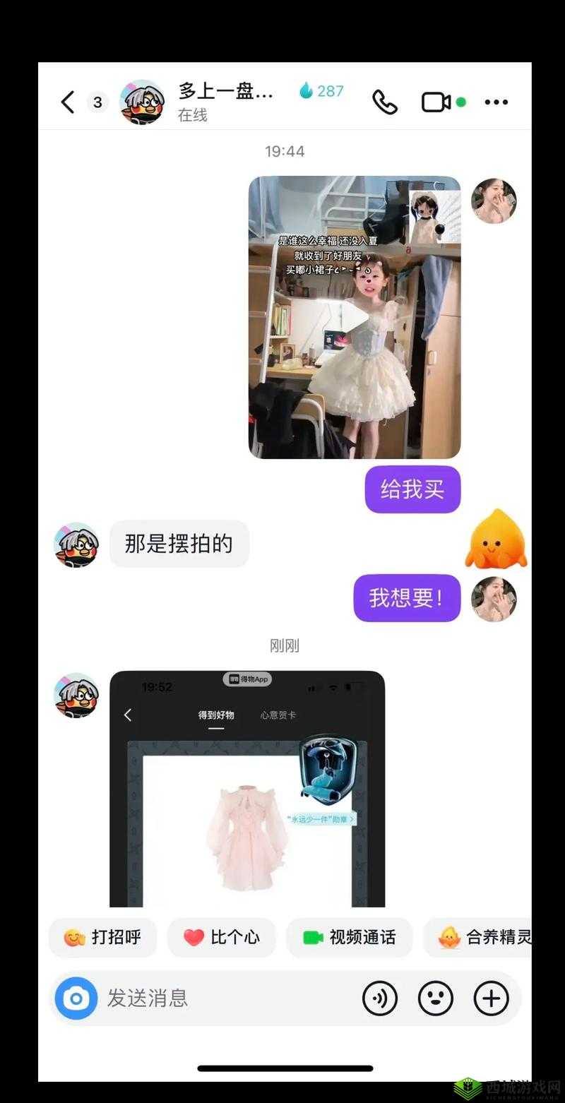 may18_XXXXXL56edu to:一场关于知识的冒险