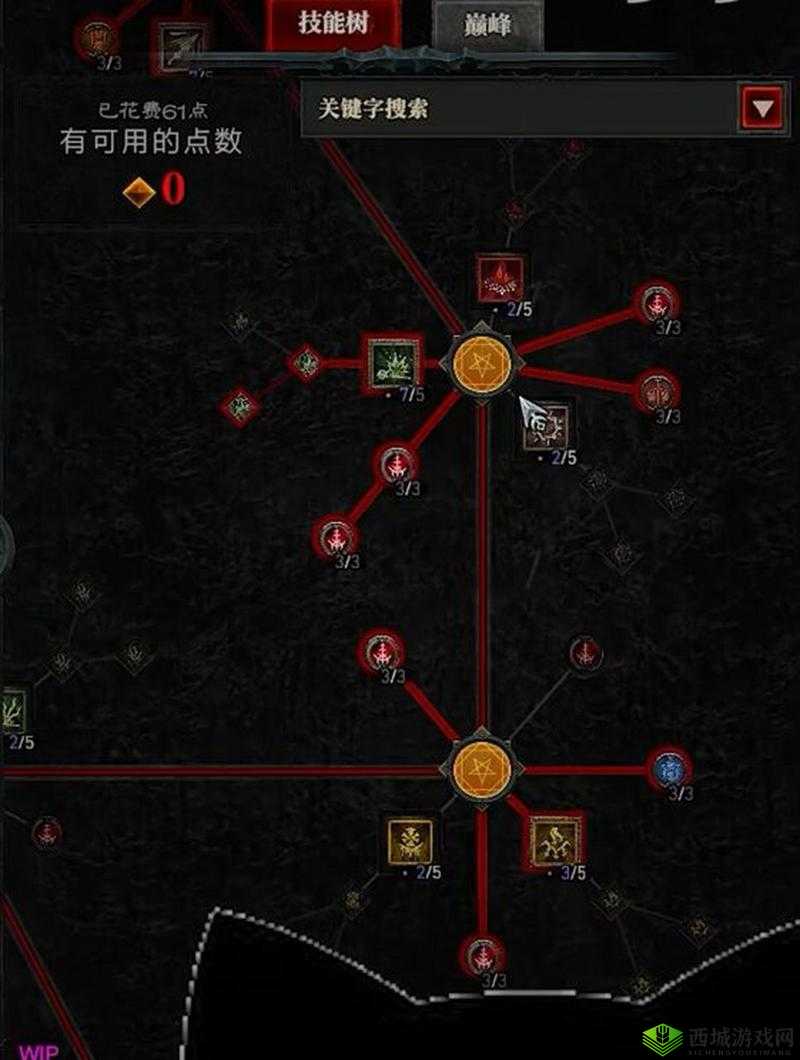 《暗黑破坏神4》全职业解析与特性介绍:战士法师等核心职业网打尽