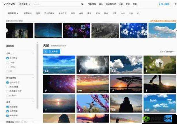 日本一卡二卡不卡视频查询:在线观看高清视频