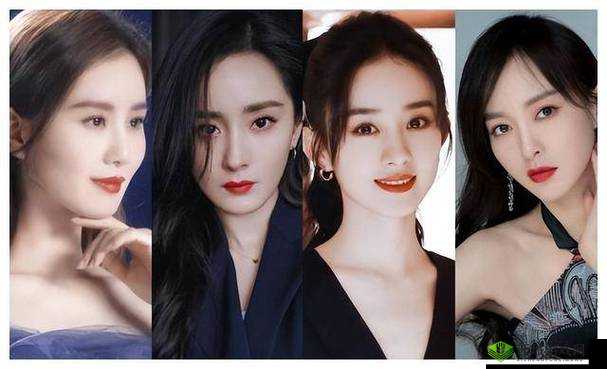 赵丽颖郑爽杨幂 AI：四大花旦谁更强